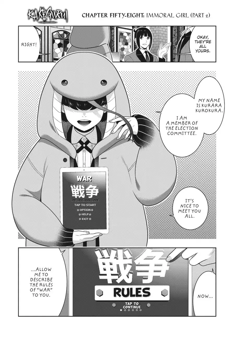 Kakegurui - Page 2