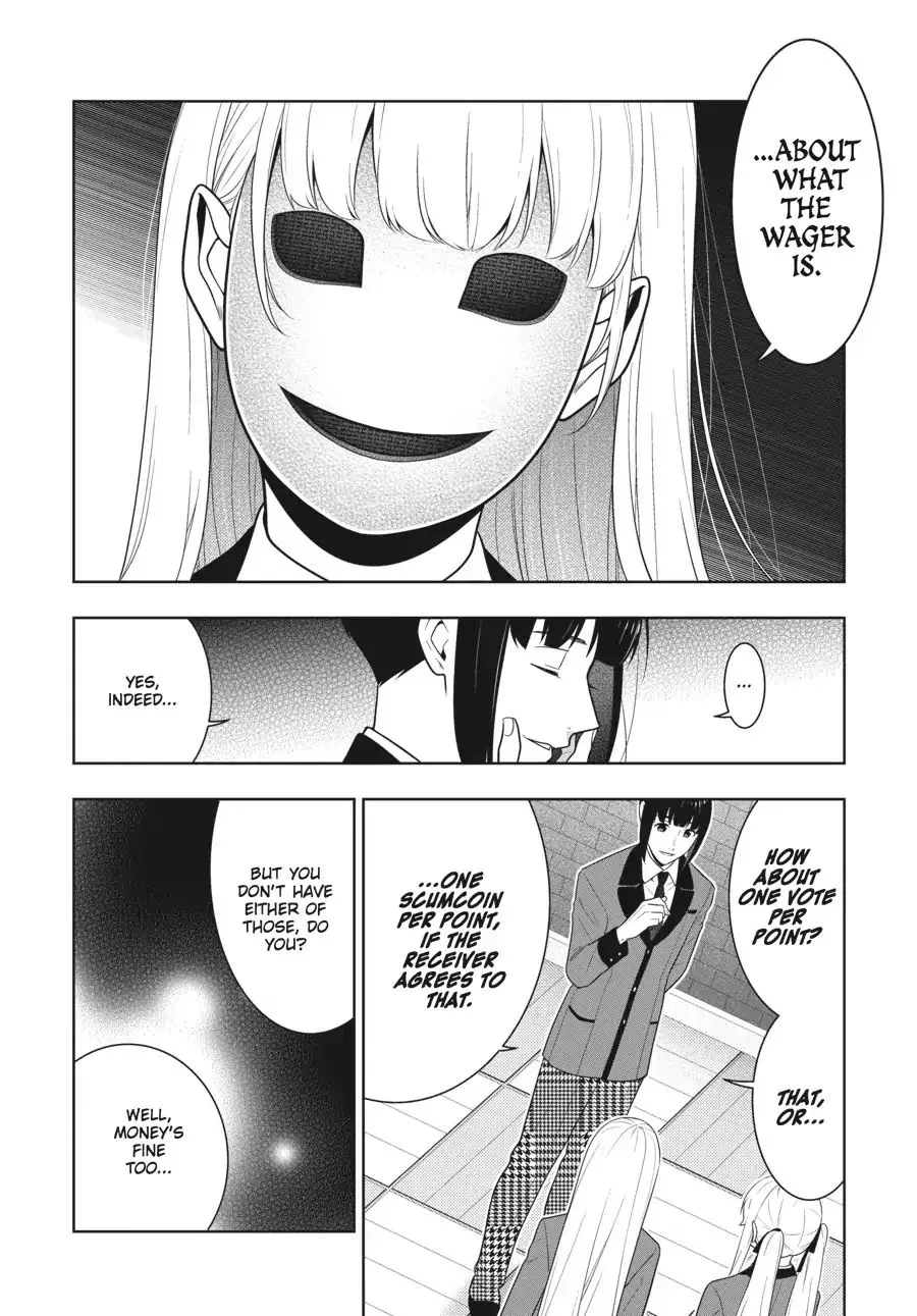 Kakegurui - Page 9