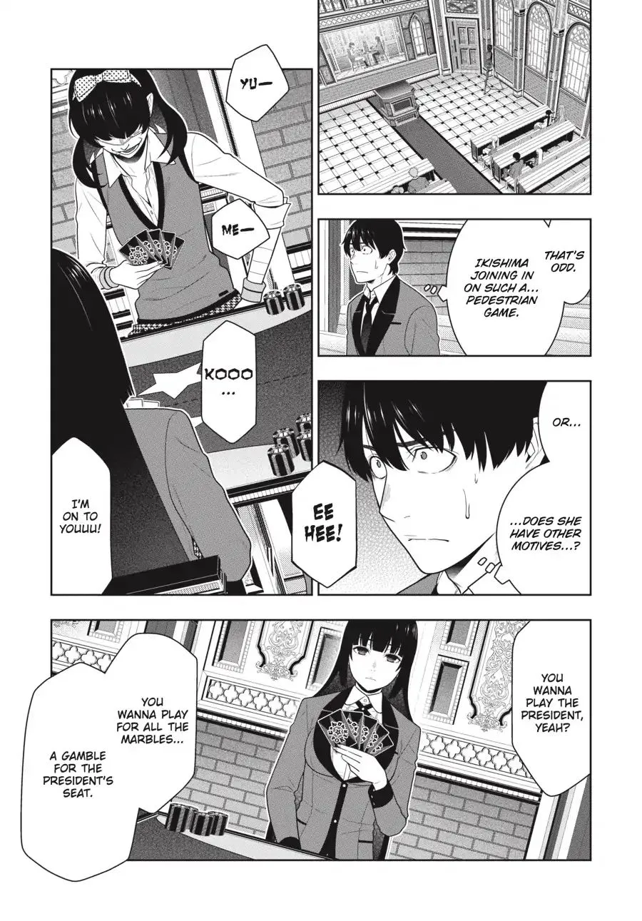 Kakegurui - Page 12