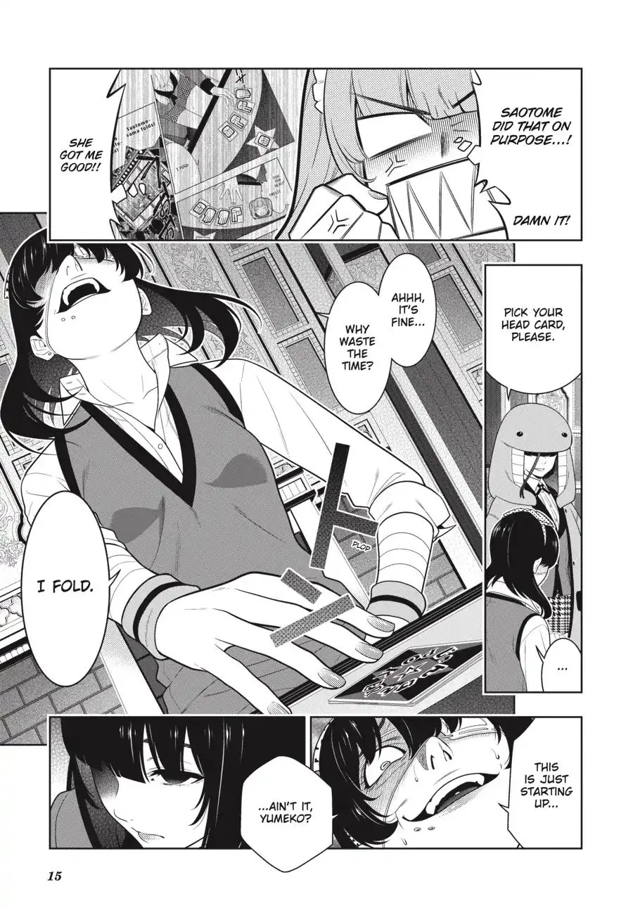 Kakegurui - Page 16