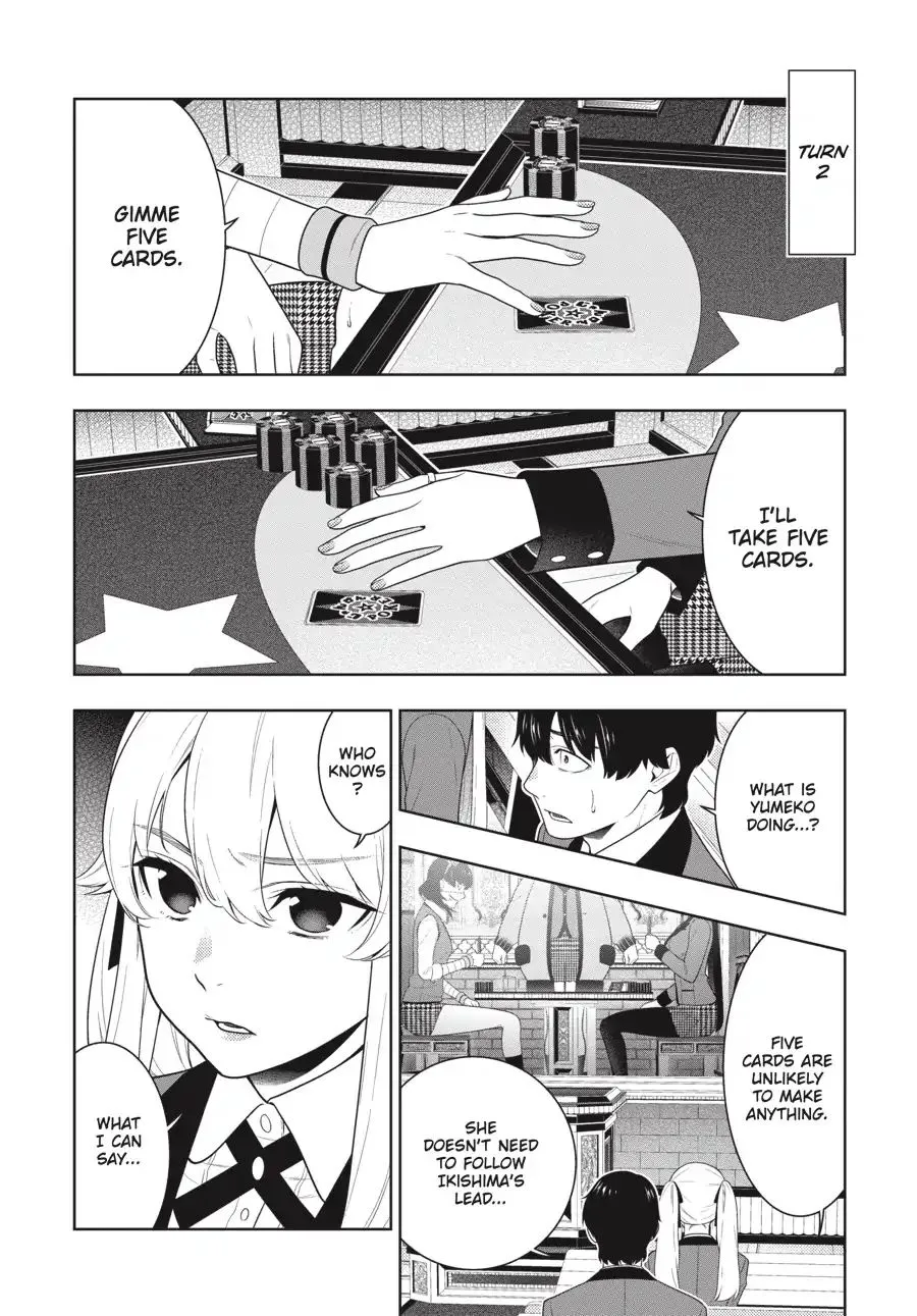 Kakegurui - Page 17