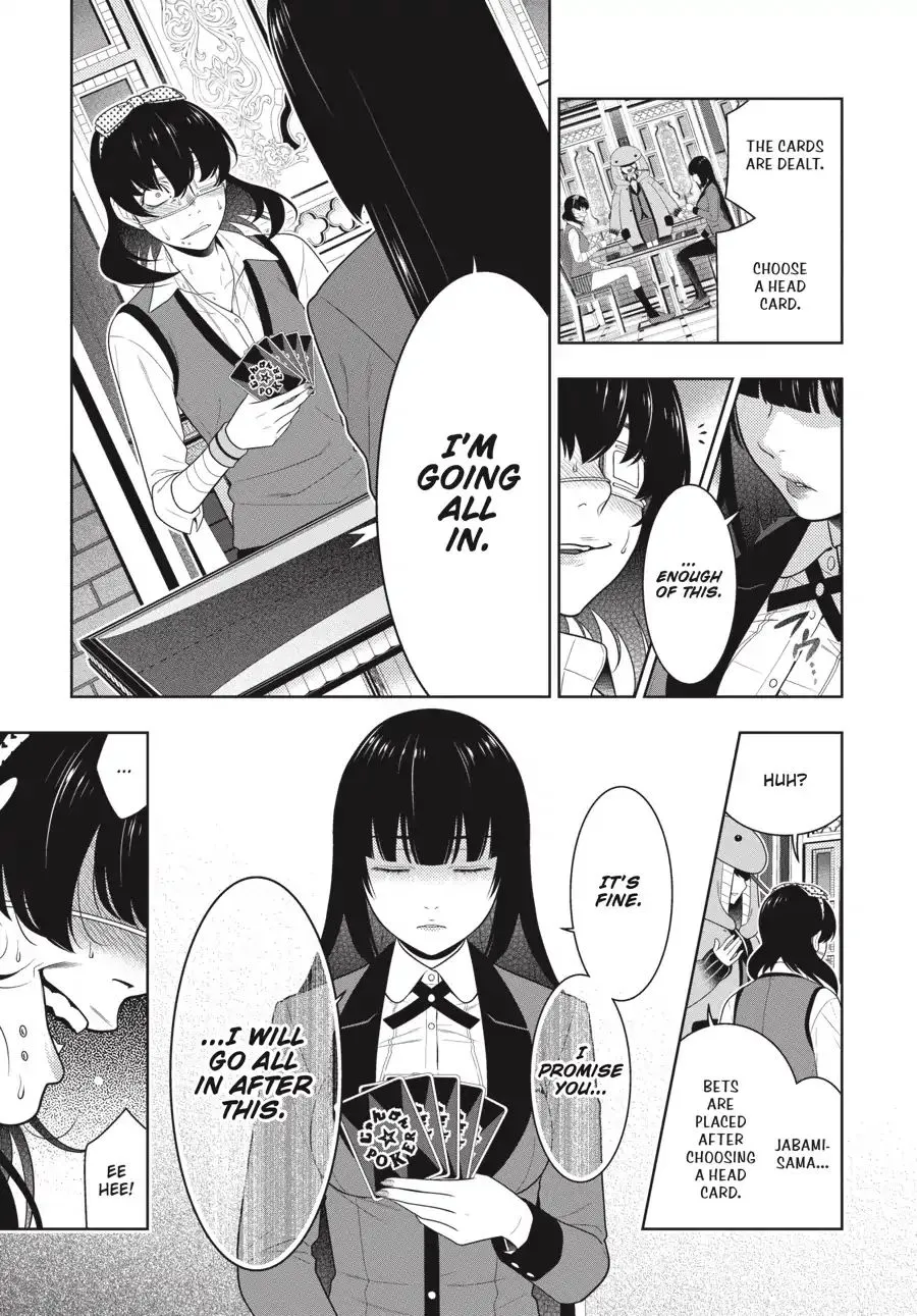 Kakegurui - Page 22