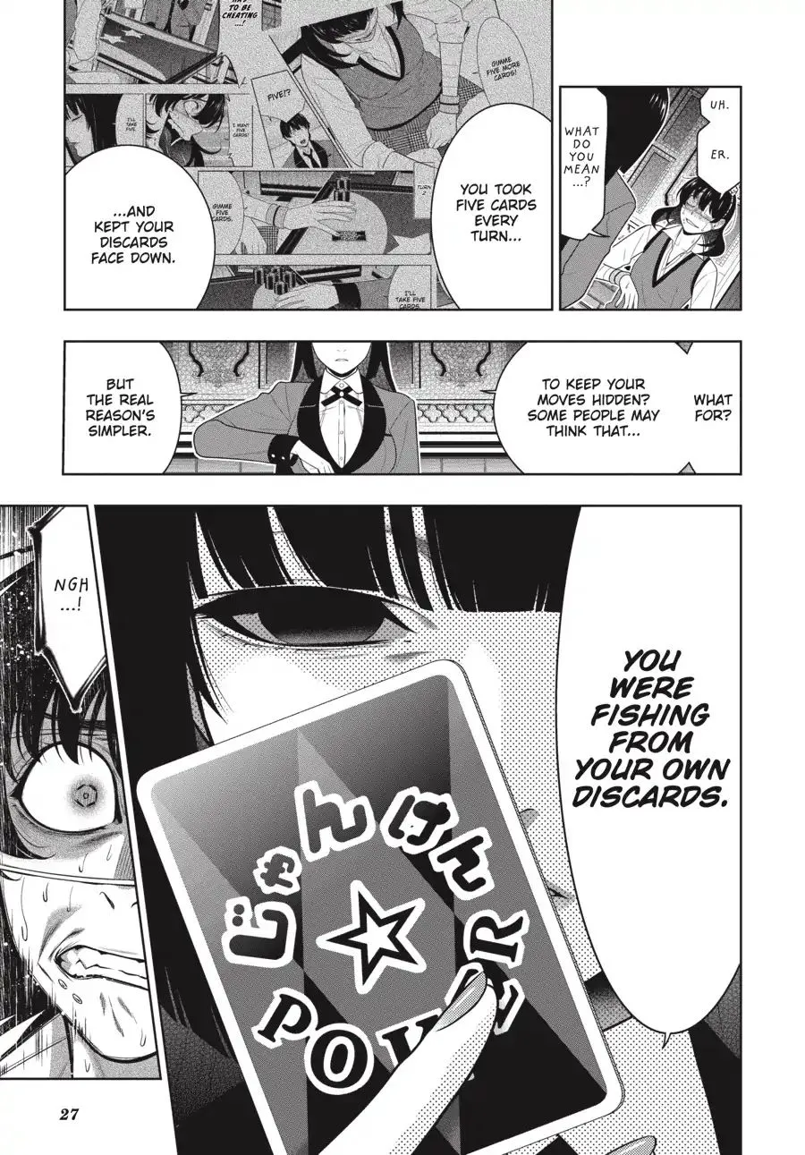 Kakegurui - Page 28