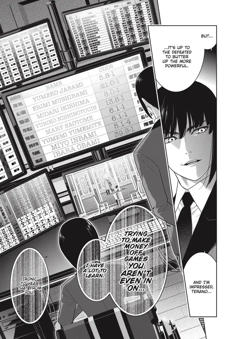 Kakegurui - Page 4