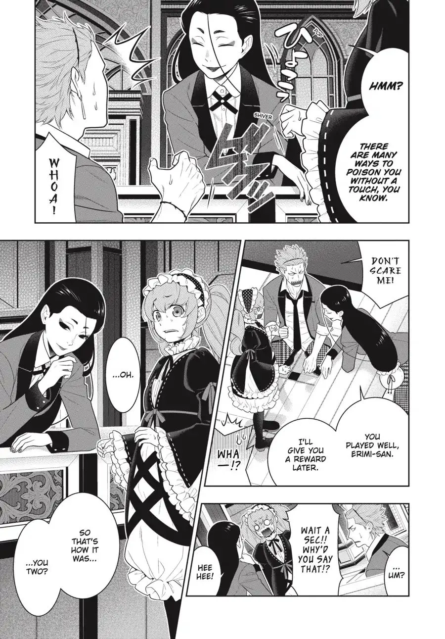 Kakegurui - Page 6