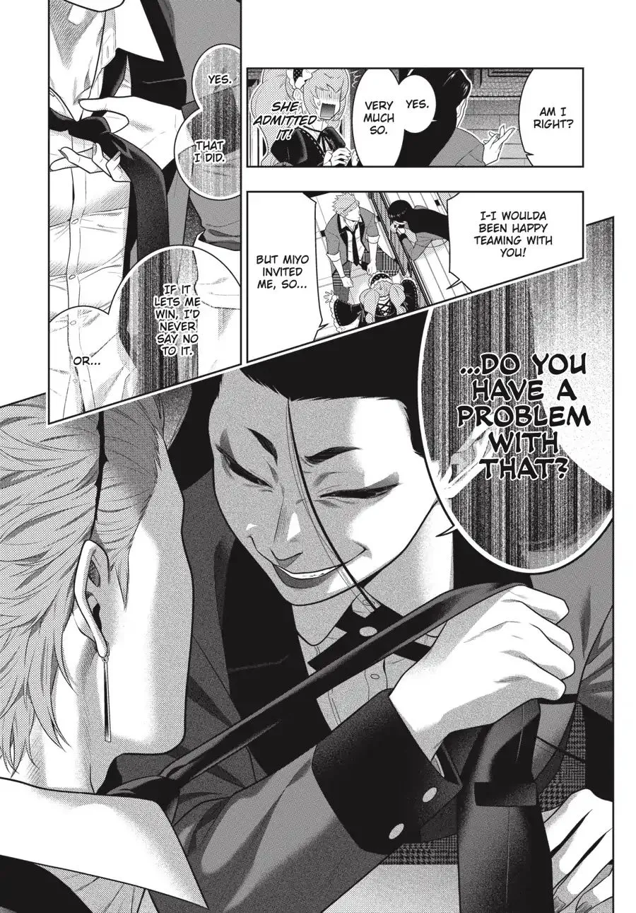 Kakegurui - Page 8