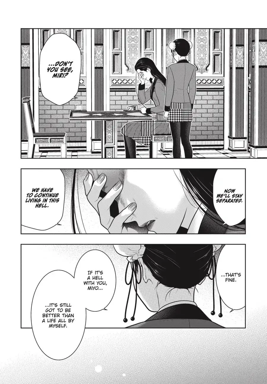 Kakegurui Chapter 69.5 page 16 - MangaKakalot