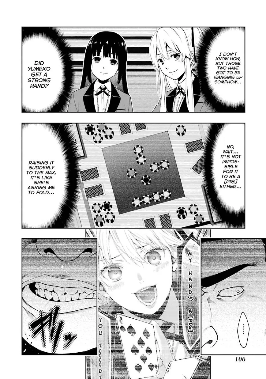 Kakegurui Chapter 7 page 7 - MangaKakalot