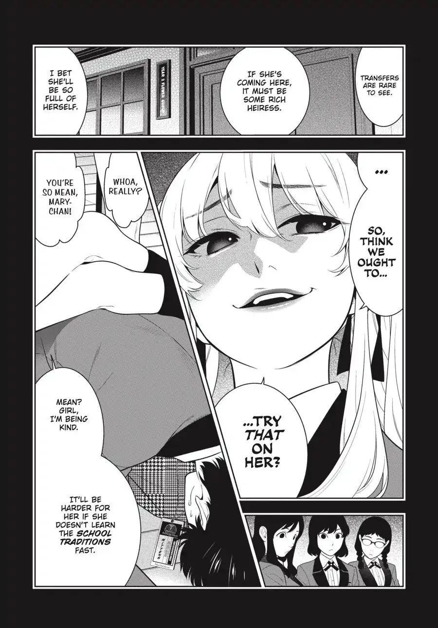 Kakegurui - Page 1