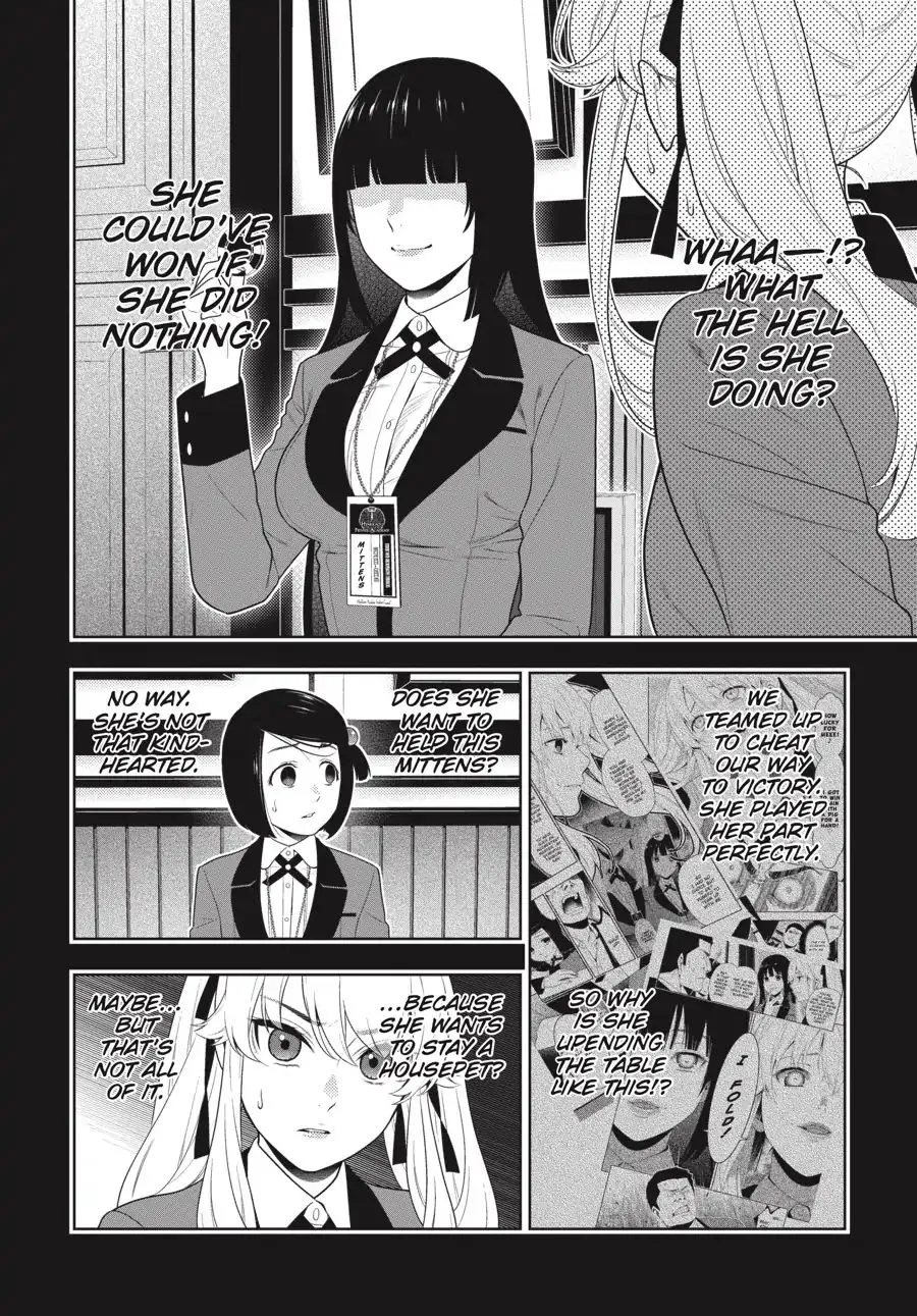 Kakegurui - Page 11