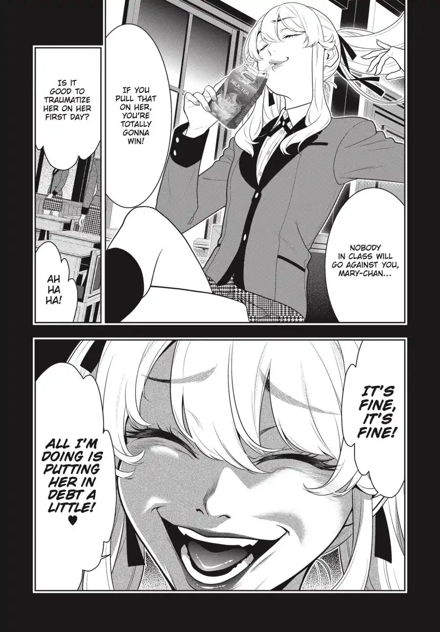 Kakegurui - Page 2