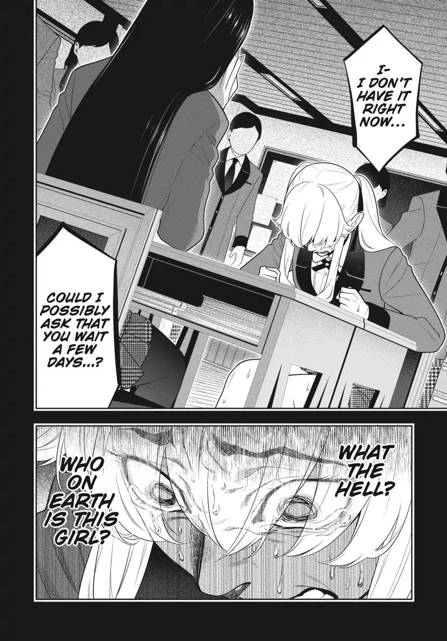 Kakegurui - Page 3