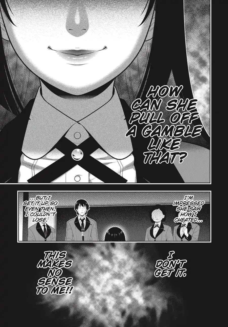 Kakegurui - Page 4