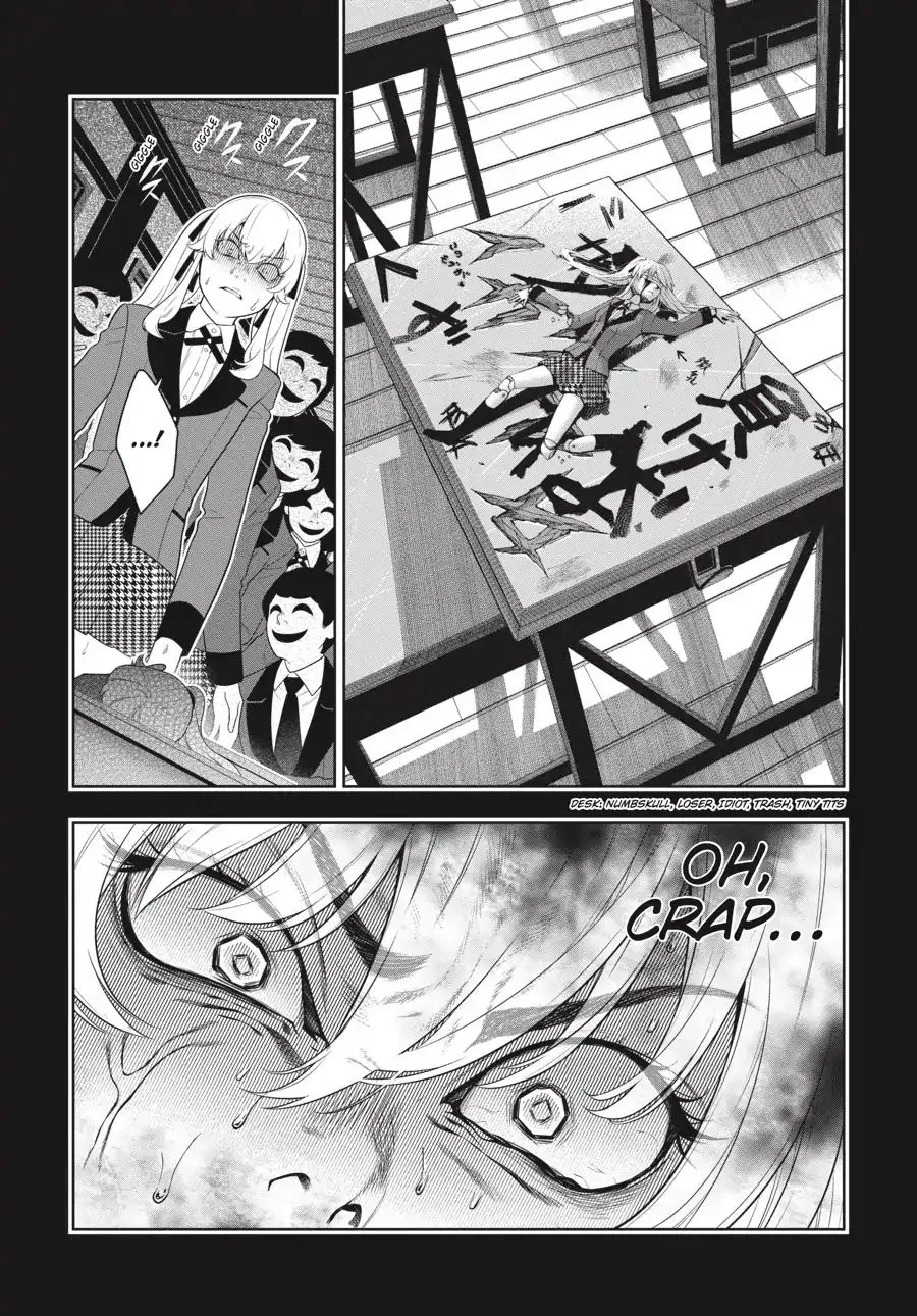 Kakegurui - Page 5