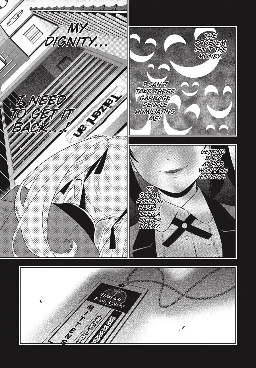 Kakegurui - Page 6