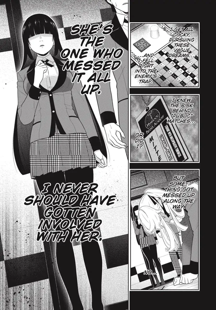 Kakegurui - Page 8