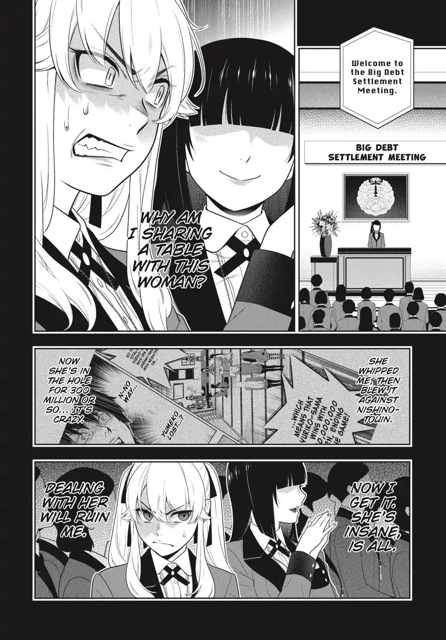 Kakegurui - Page 9