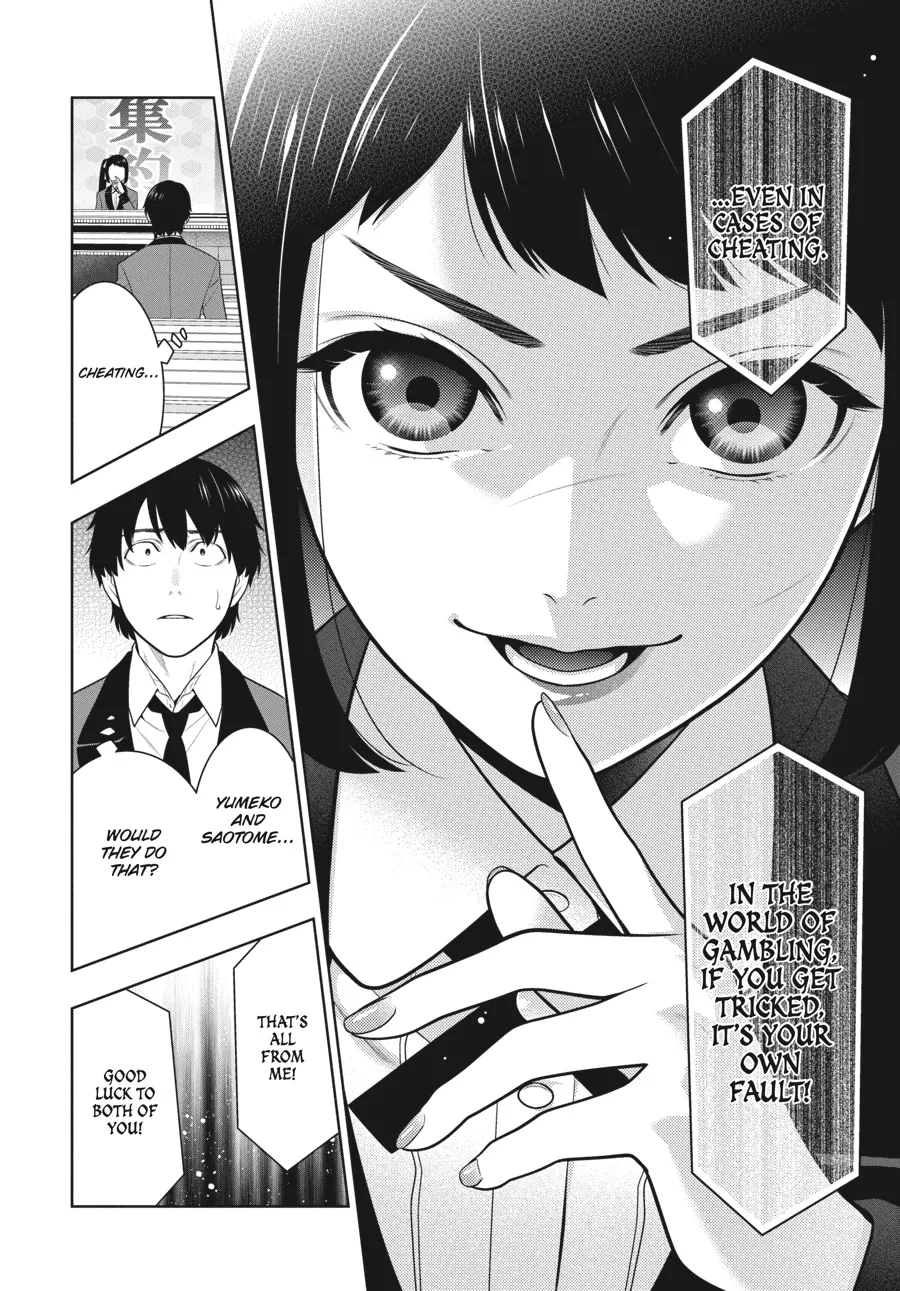 Kakegurui Chapter 71 page 13 - MangaKakalot