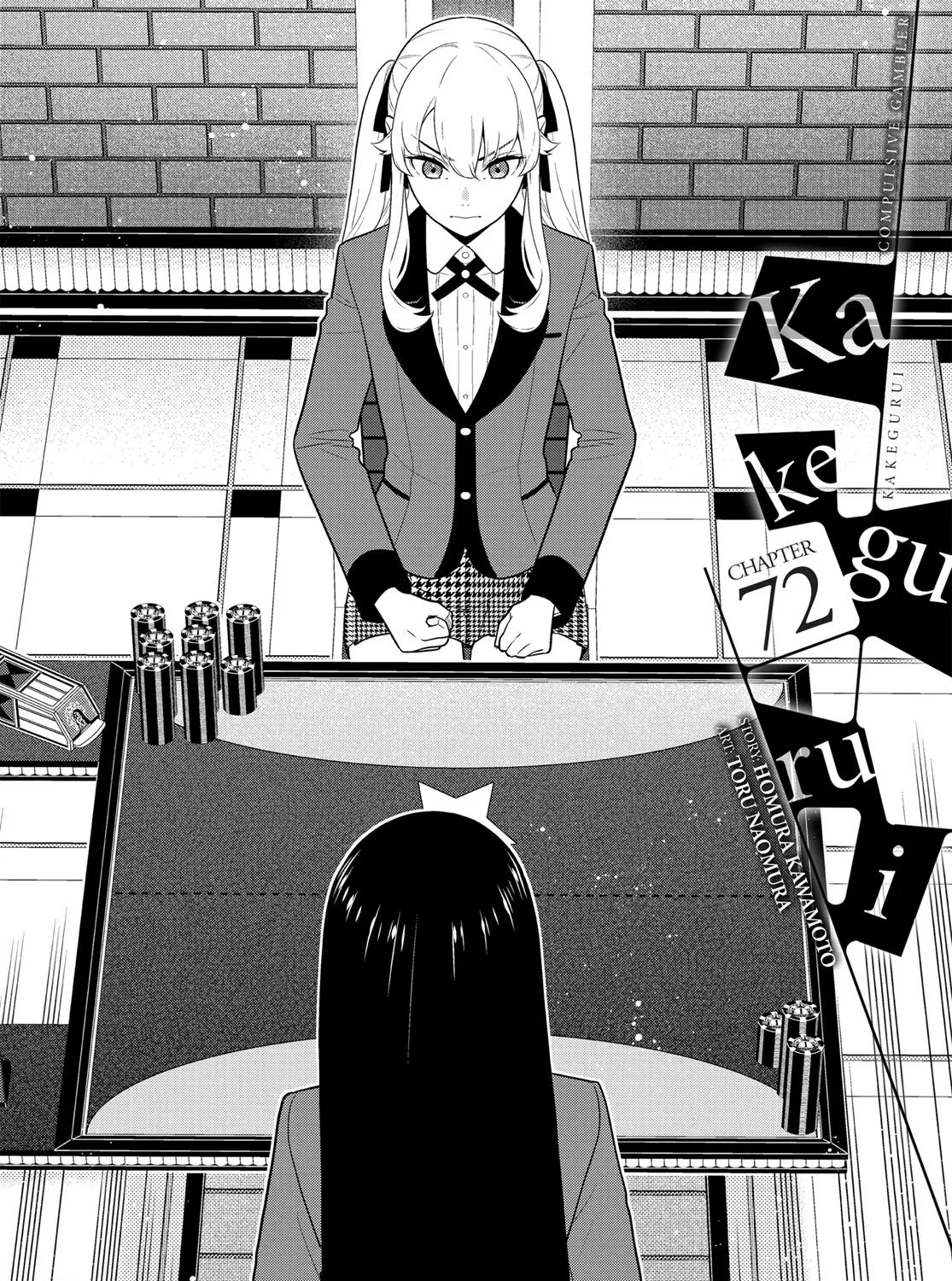 Kakegurui Chapter 72 page 1 - MangaKakalot