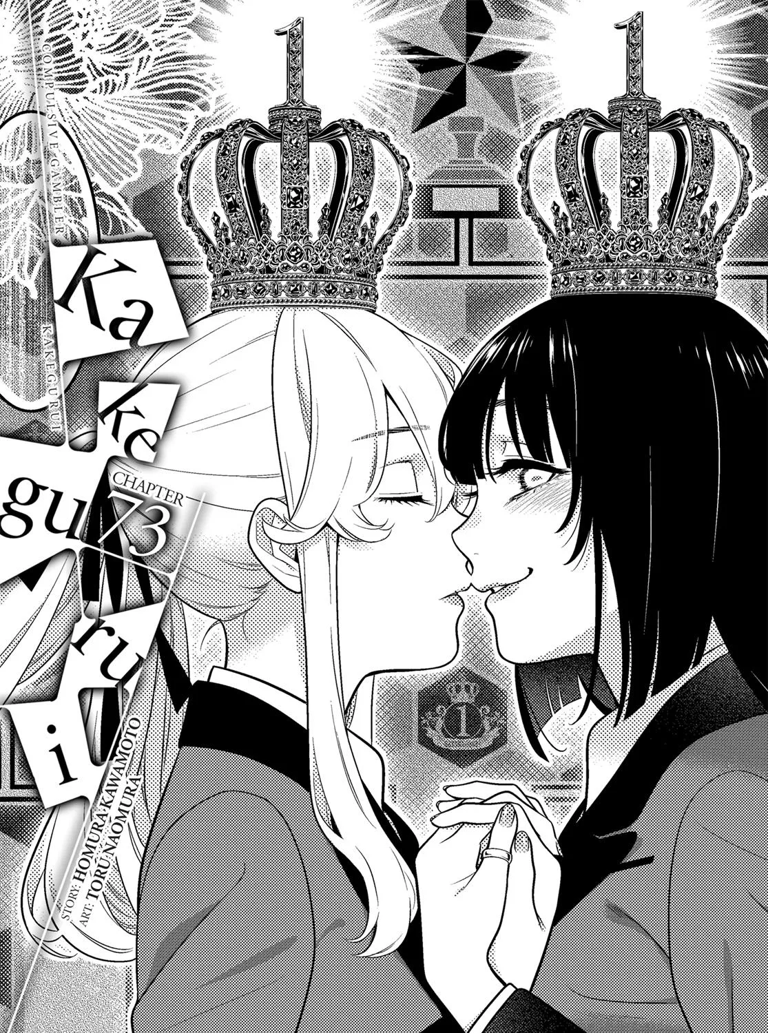 Kakegurui Chapter 73 page 1 - MangaKakalot