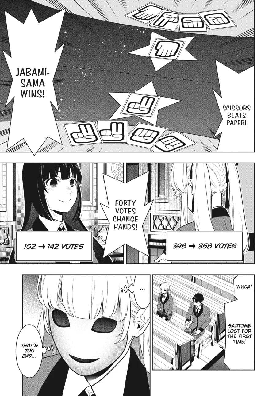 Kakegurui Chapter 73 page 13 - MangaKakalot