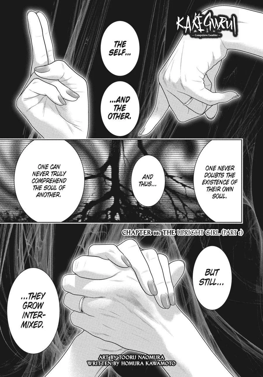 Kakegurui Chapter 88 page 3 - MangaKakalot