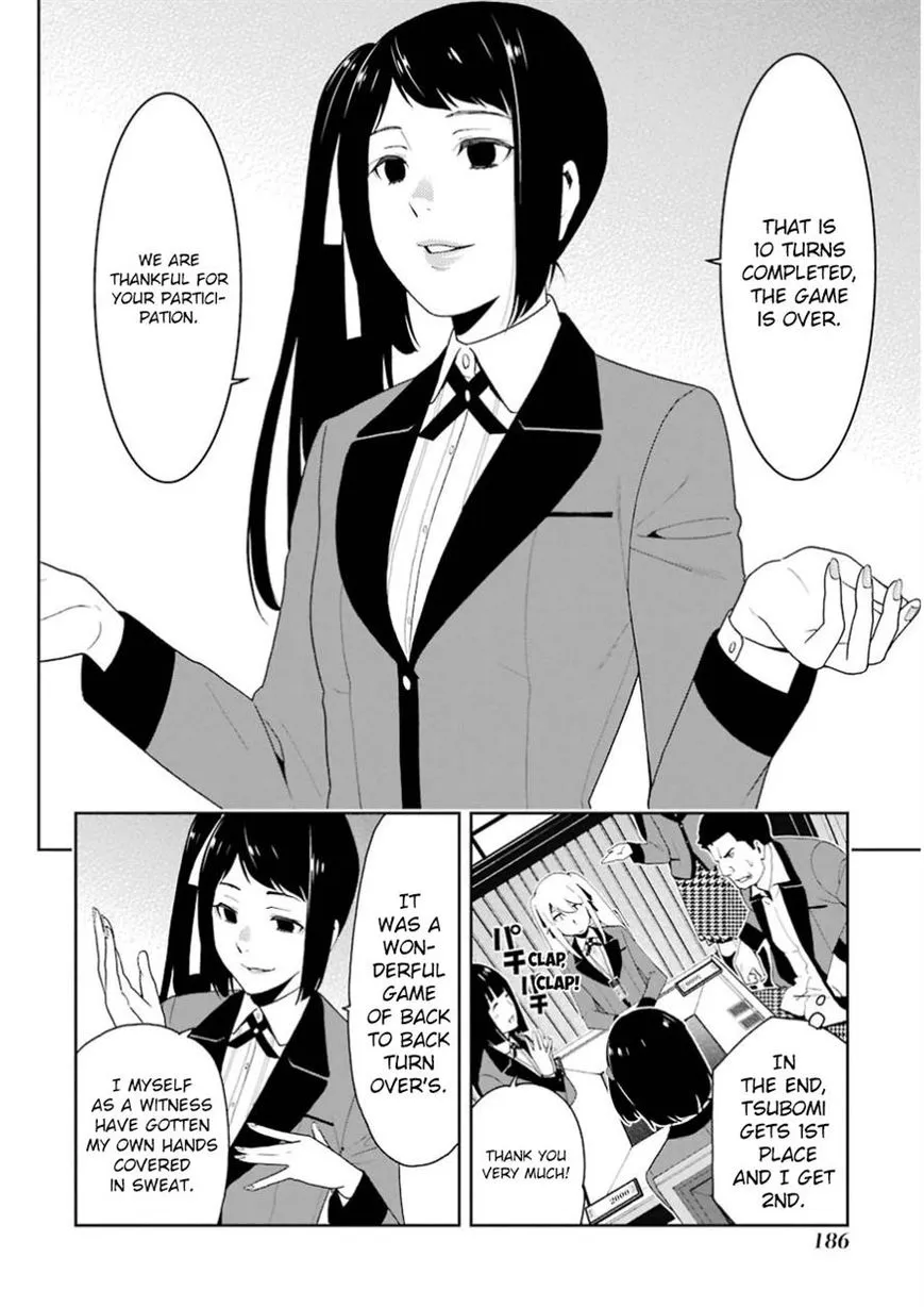 Kakegurui - Page 11