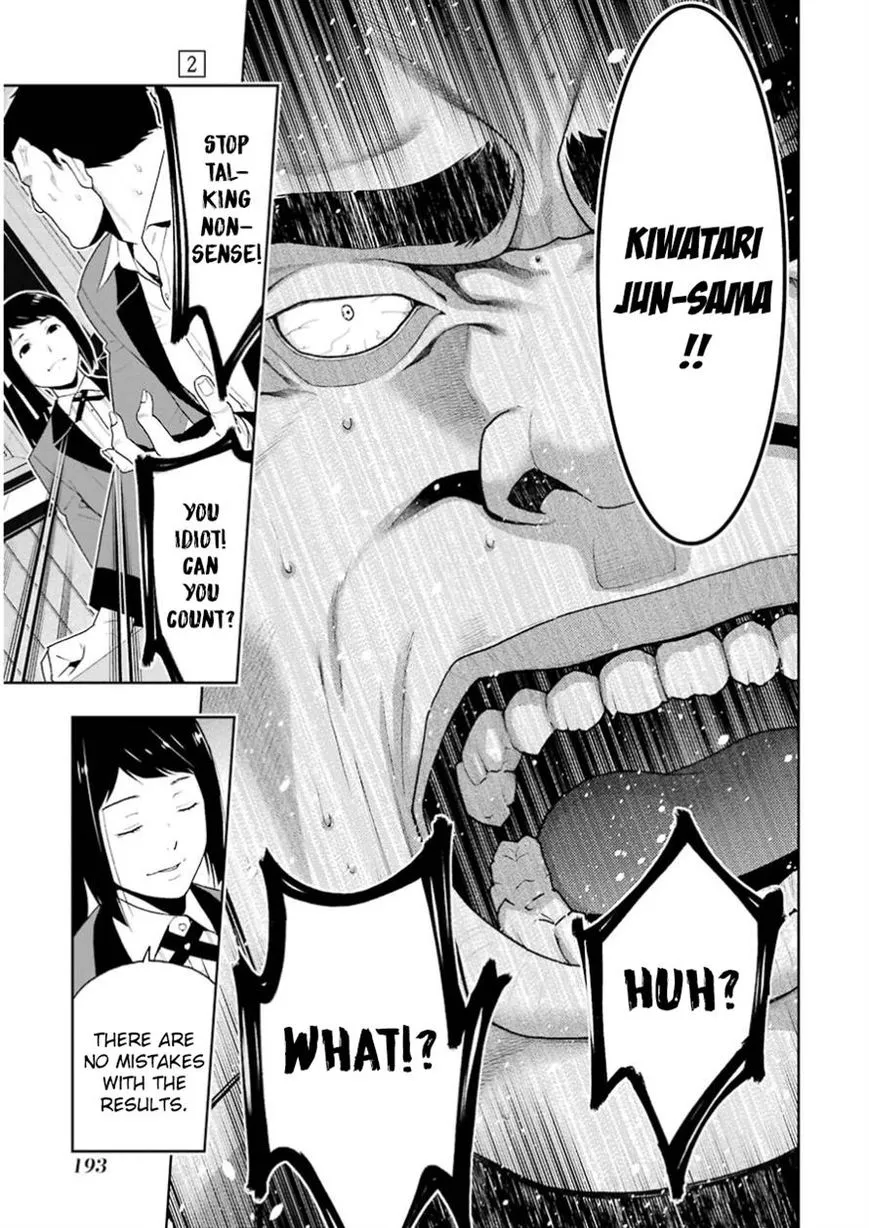 Kakegurui - Page 17