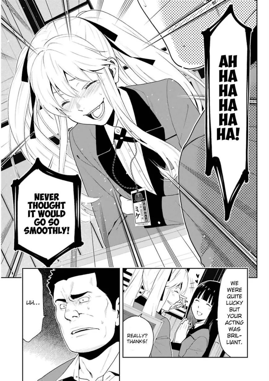 Kakegurui - Page 19