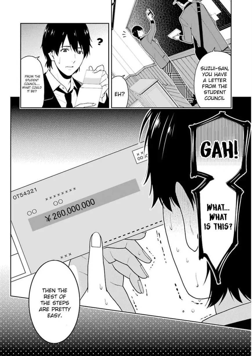 Kakegurui - Page 26