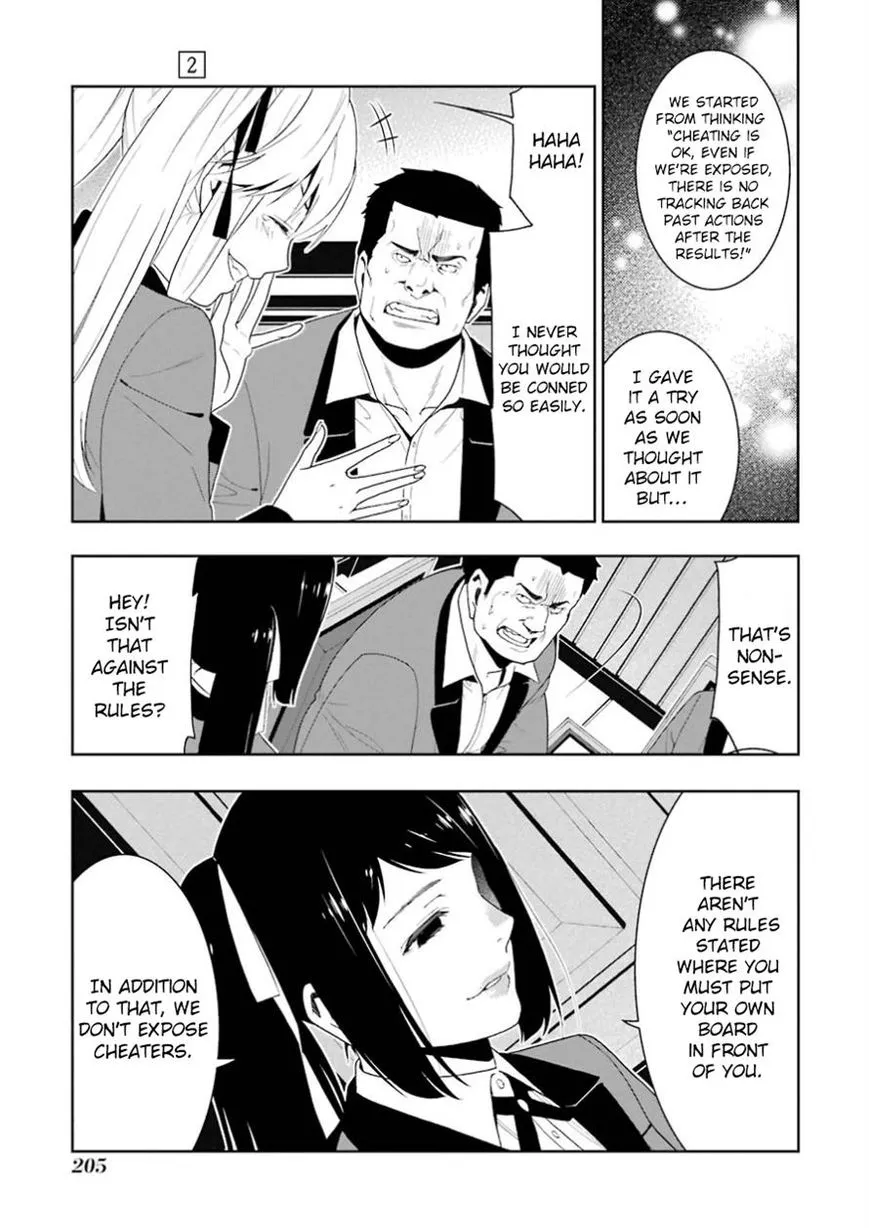 Kakegurui - Page 29