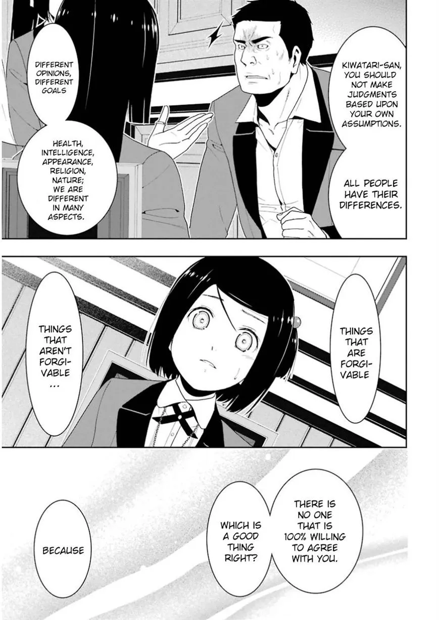 Kakegurui - Page 31