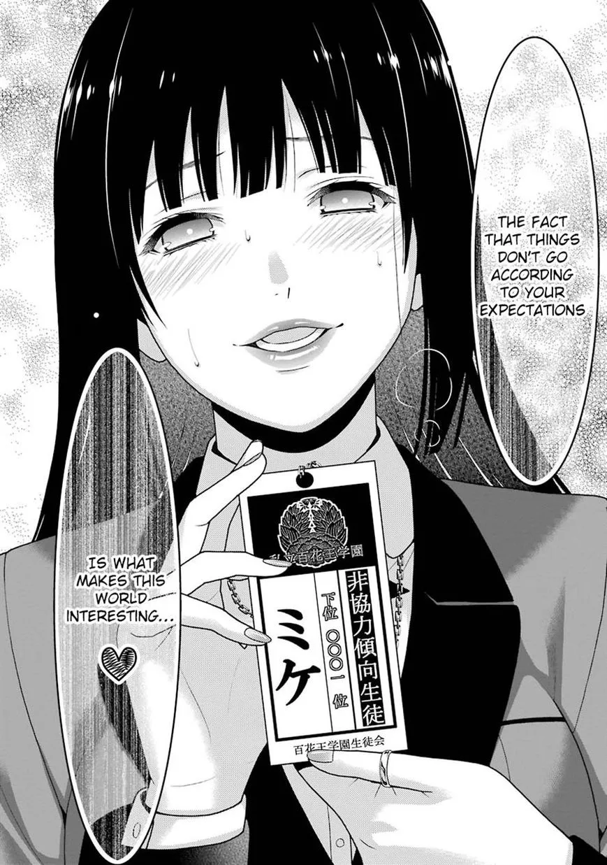 Kakegurui - Page 32