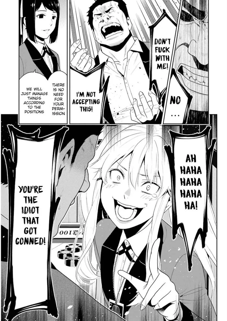 Kakegurui - Page 33