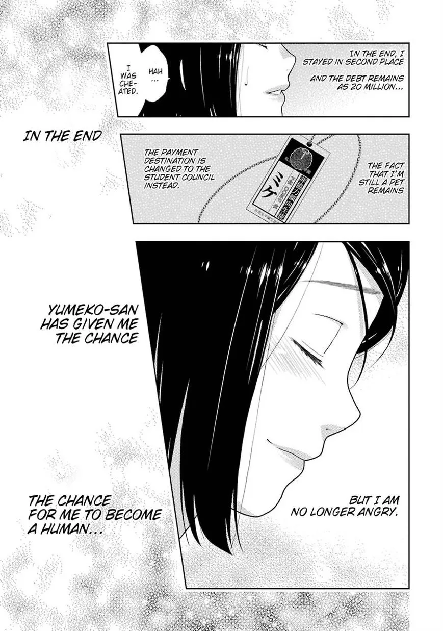 Kakegurui - Page 41