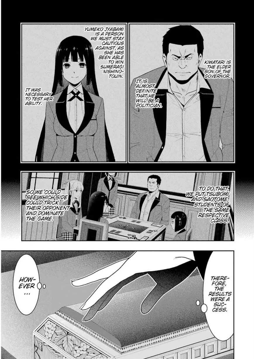 Kakegurui - Page 45