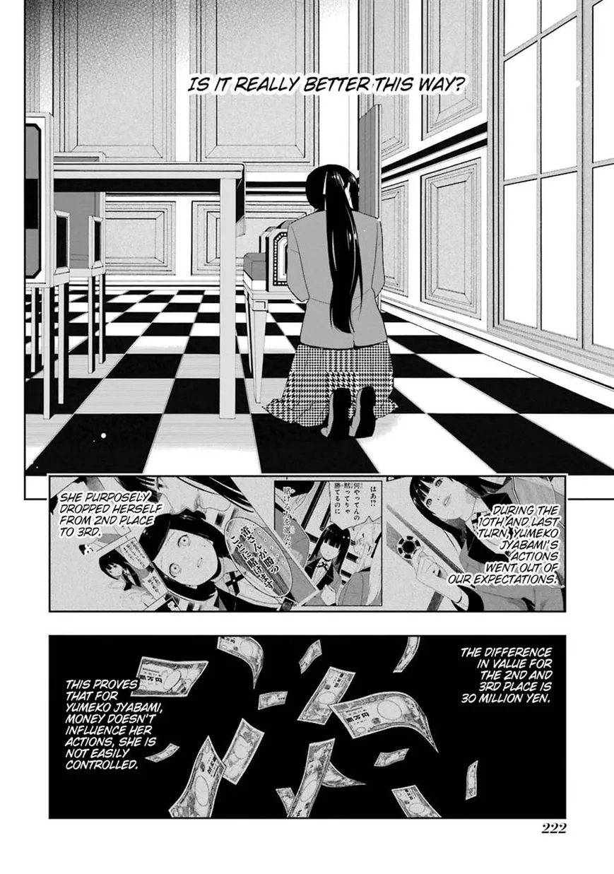 Kakegurui - Page 46