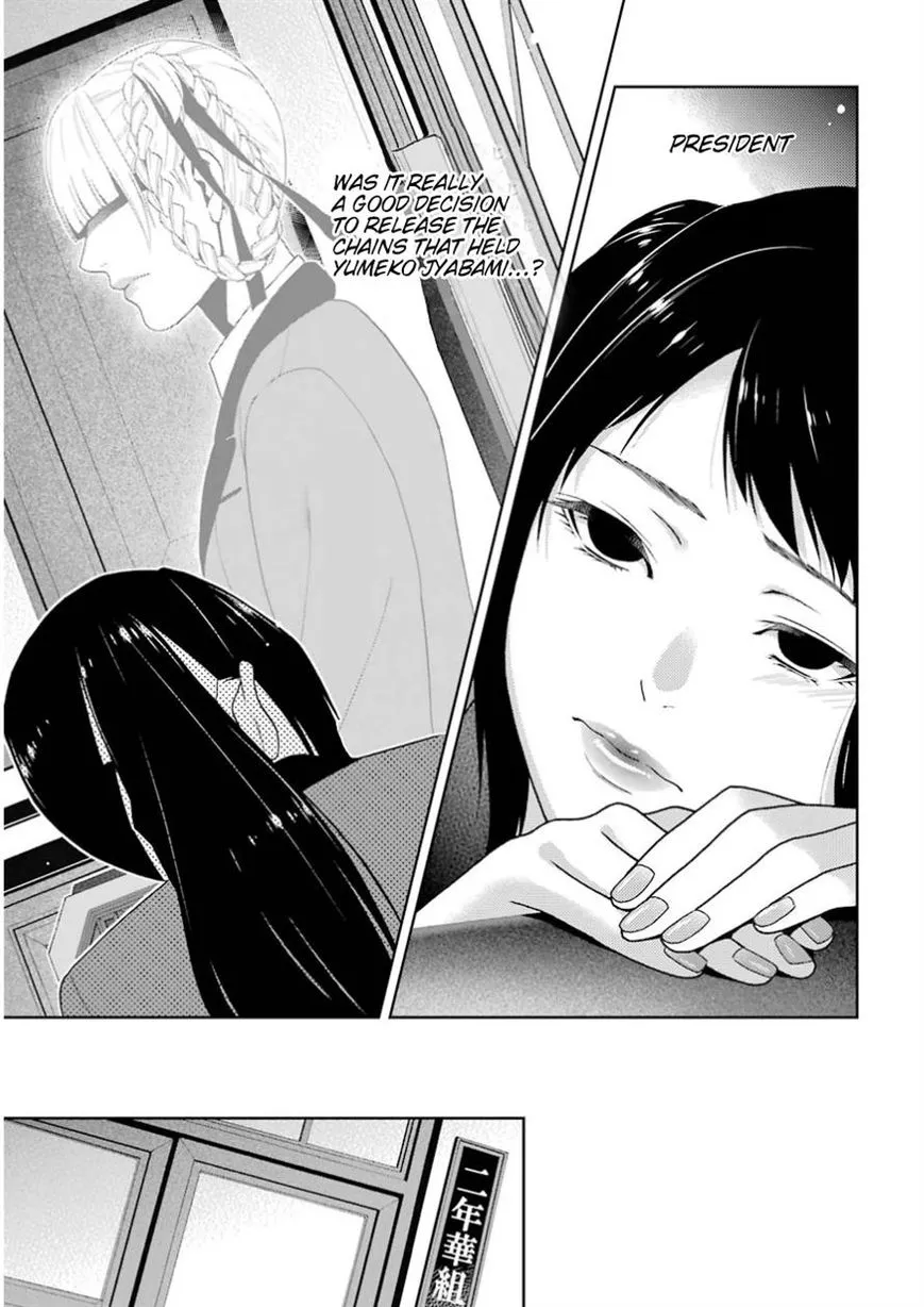 Kakegurui - Page 47