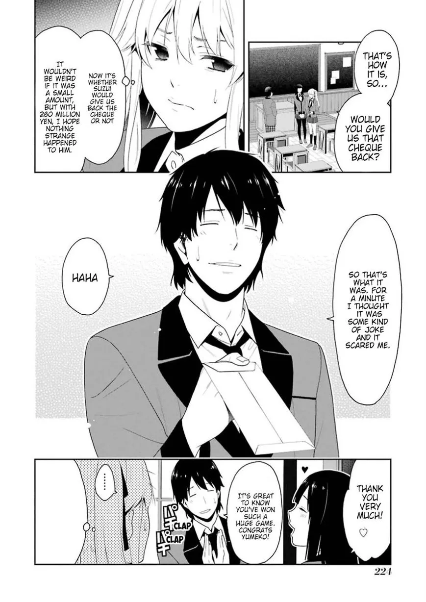 Kakegurui - Page 48