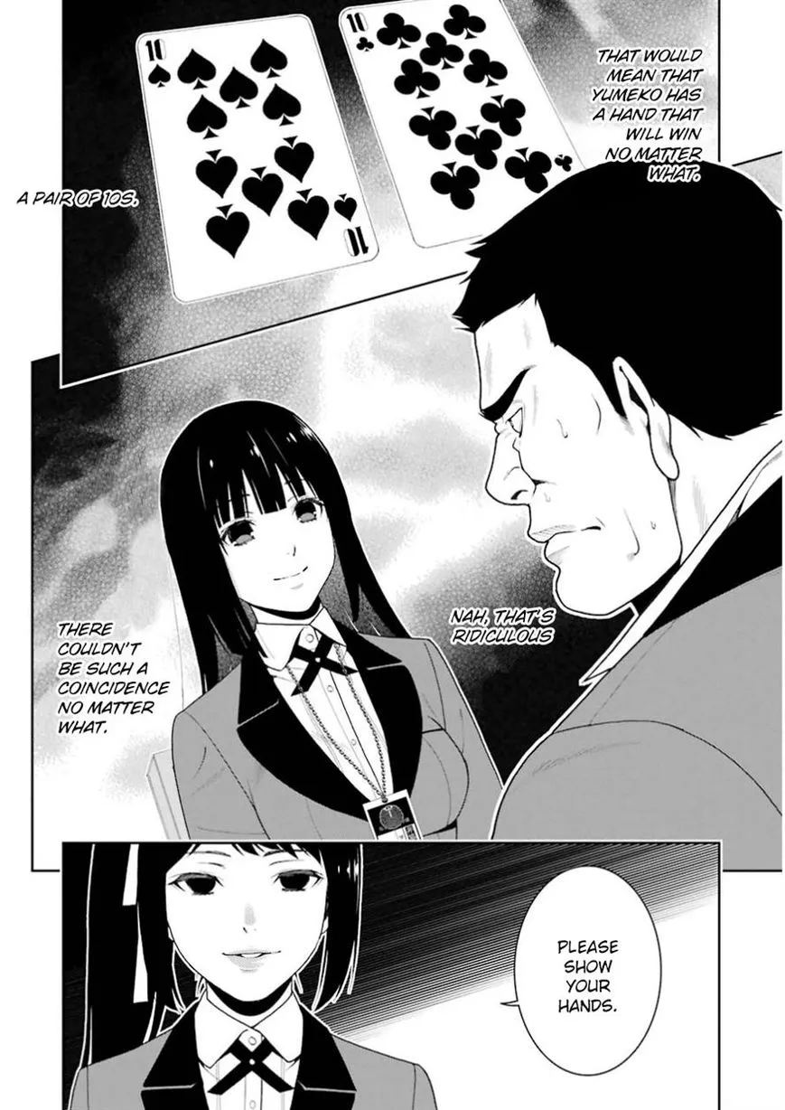 Kakegurui - Page 7