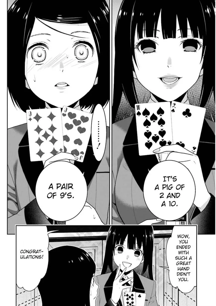 Kakegurui - Page 9