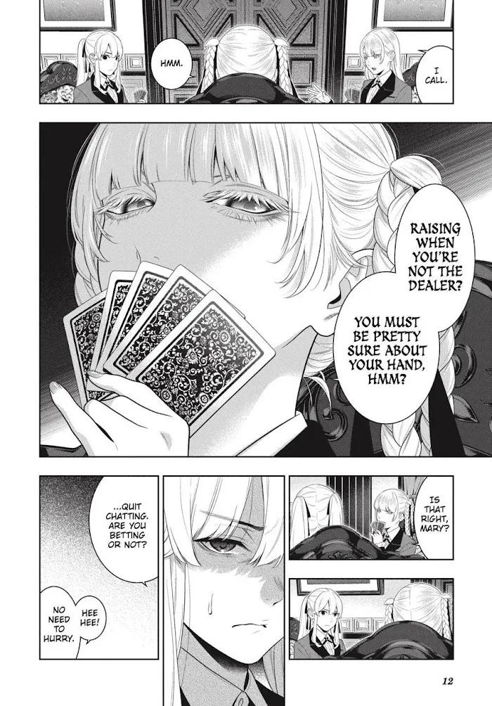 Kakegurui - Page 11