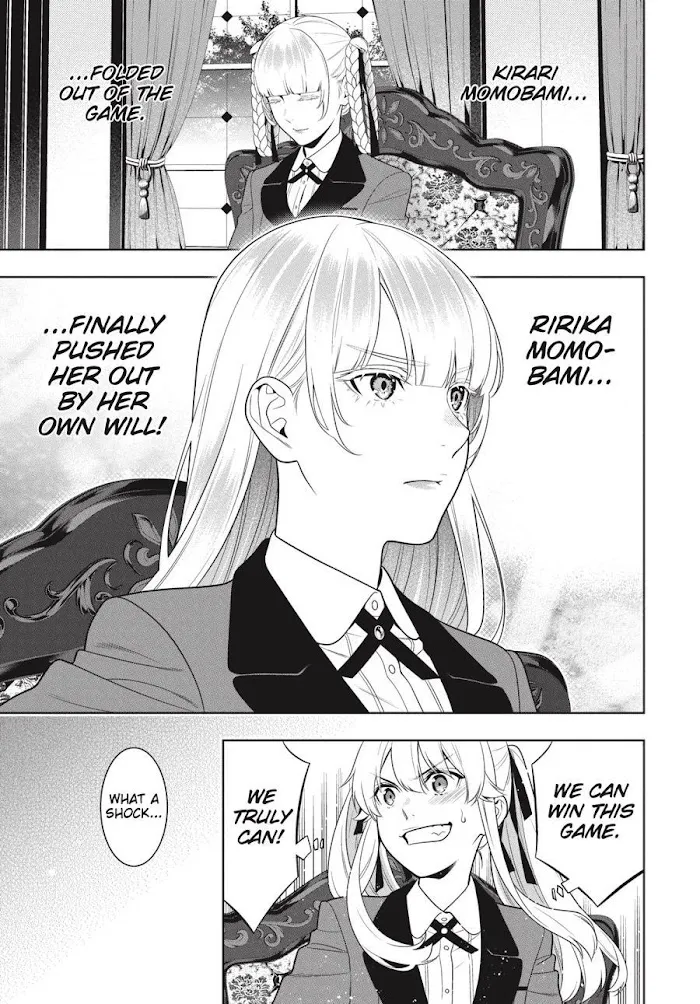 Kakegurui - Page 2