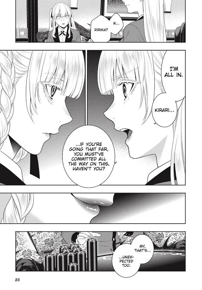 Kakegurui - Page 24