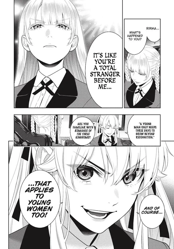 Kakegurui - Page 3