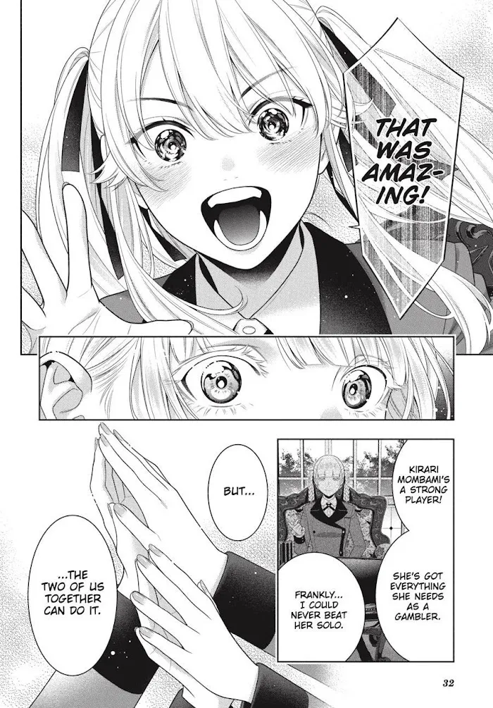 Kakegurui - Page 31