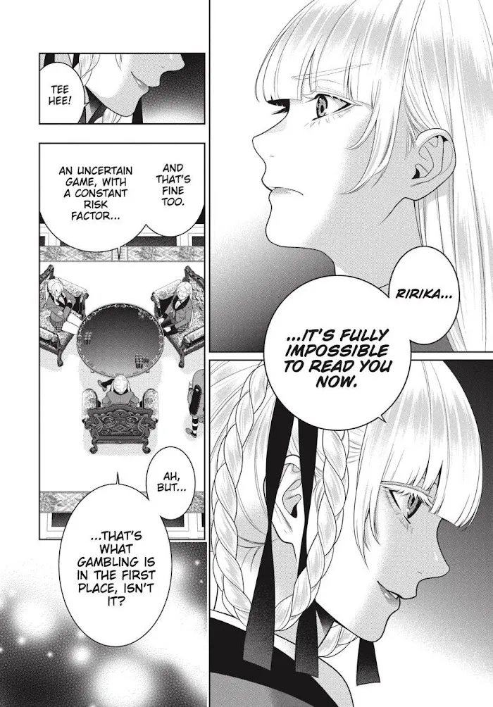 Kakegurui - Page 5