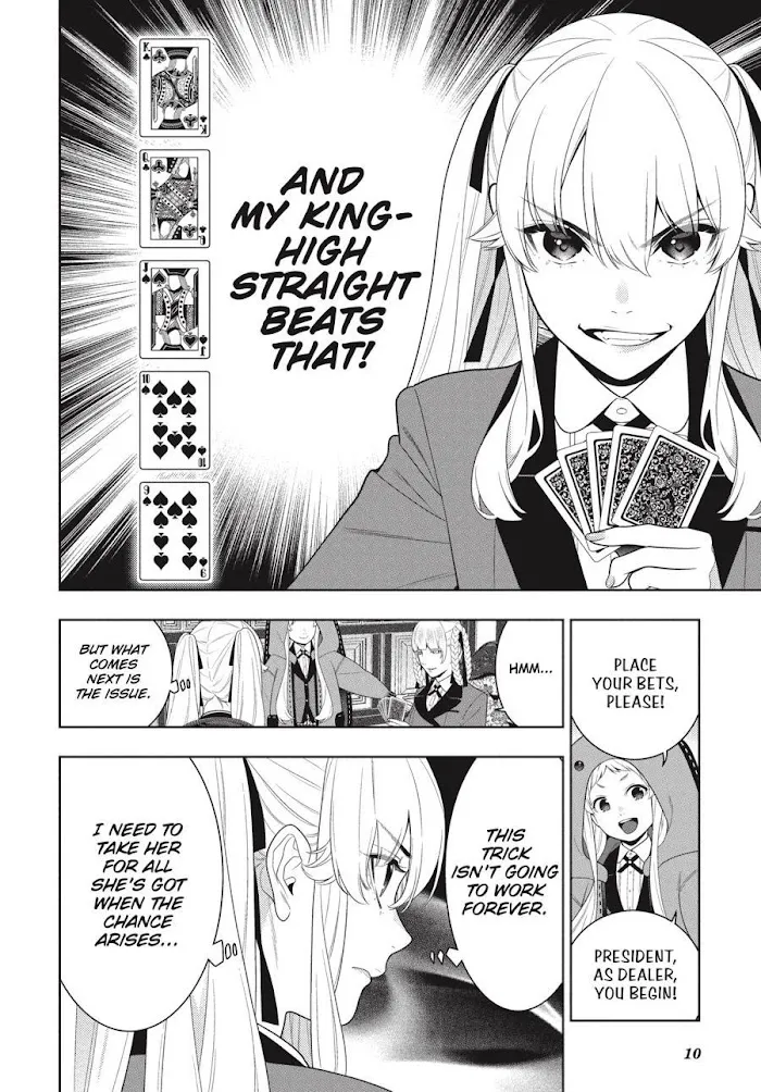 Kakegurui - Page 9