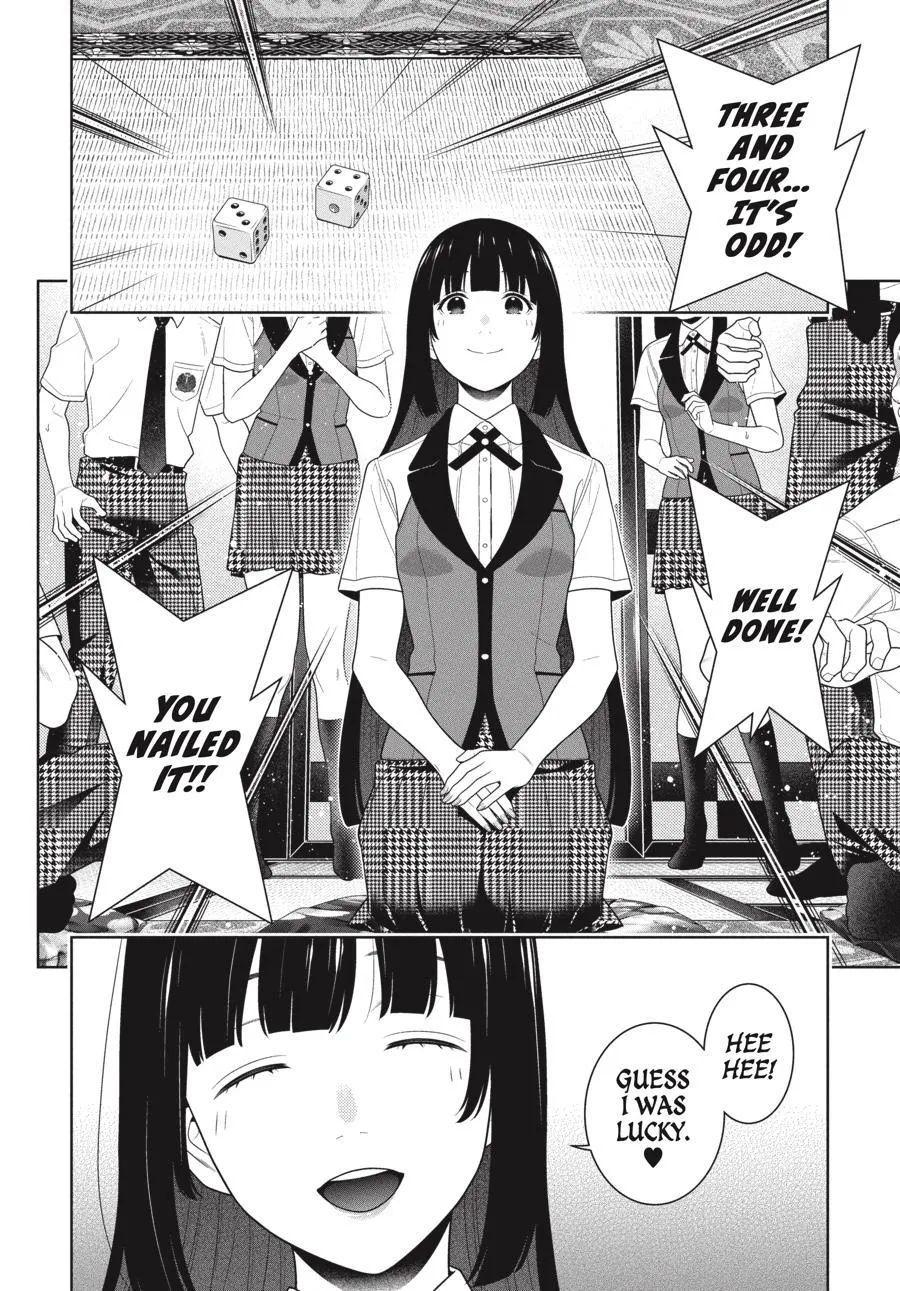 Kakegurui - Page 14