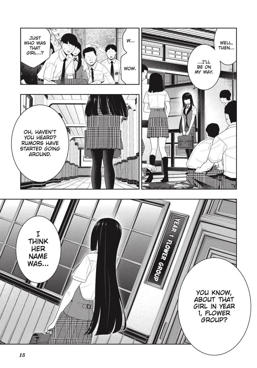 Kakegurui - Page 15